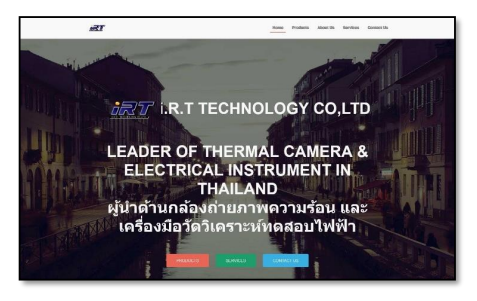 I.R.T Technology website